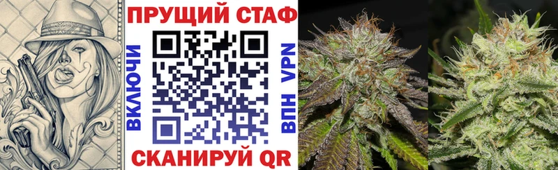 Где продают наркотики Абакан Галлюциногенные грибы ГАШИШ КОКАИН А ПВП АМФ