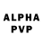 Героин VHQ VlPalamar