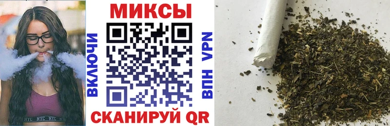ОМГ ОМГ ONION  купить  цена  даркнет официальный сайт  БУТИРАТ бутандиол  Абакан 
