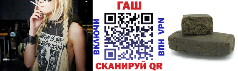 Гашиш гарик МЕГА маркетплейс Абакан продажа наркотиков