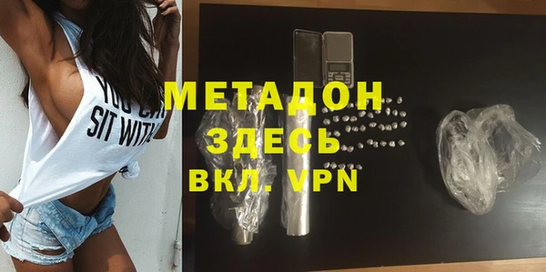 дурь Абаза