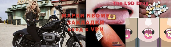 дурь Абаза