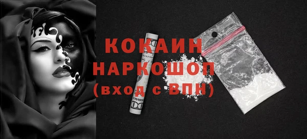 дурь Абаза