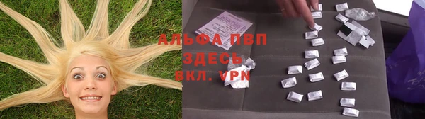 mdpv Нязепетровск