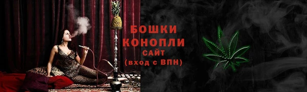 дурь Абаза