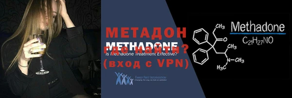 кокс Нягань
