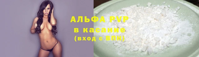 дурь Абаза