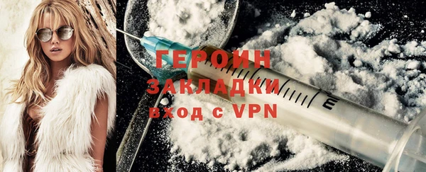 дурь Абаза