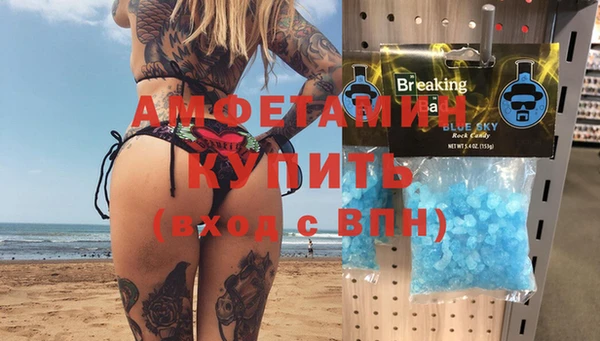 дмт Алзамай