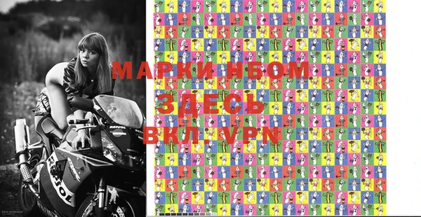 мет Абдулино