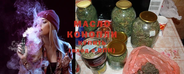 каннабис Алексеевка