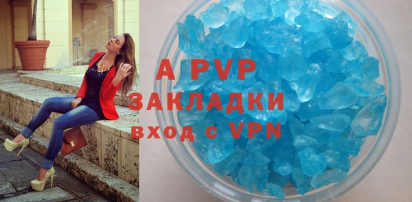 мет Абдулино