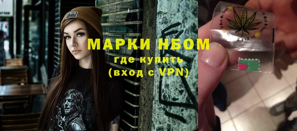 дурь Абаза