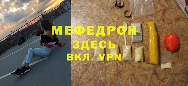 МДМА Няндома