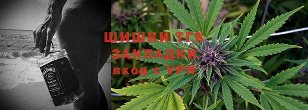 каннабис Алексеевка