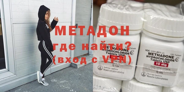 дурь Абаза