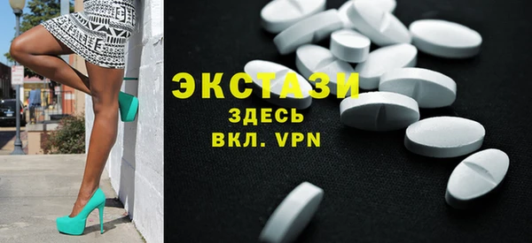 МДМА Няндома