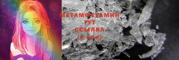 дурь Абаза