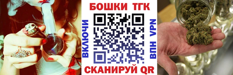 Марихуана гибрид  mega tor  Абакан  цены  
